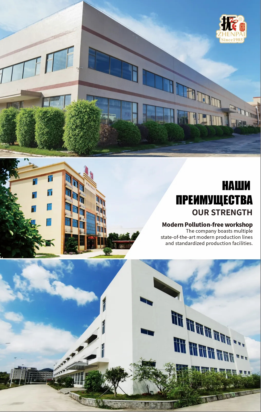 1744080194453704.jpg 640 (6).jpg