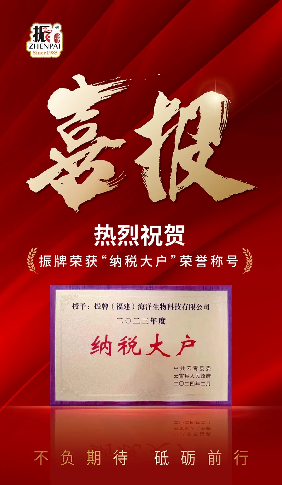 1752485711101119.jpg 640.jpg